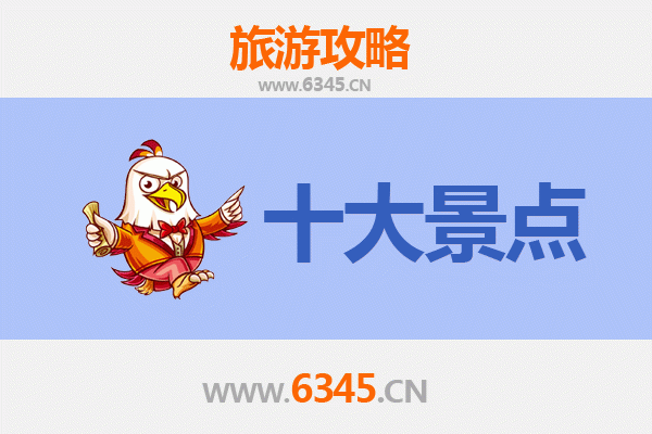 花莲玉里出发：跨越山海，畅游广州塔全攻略