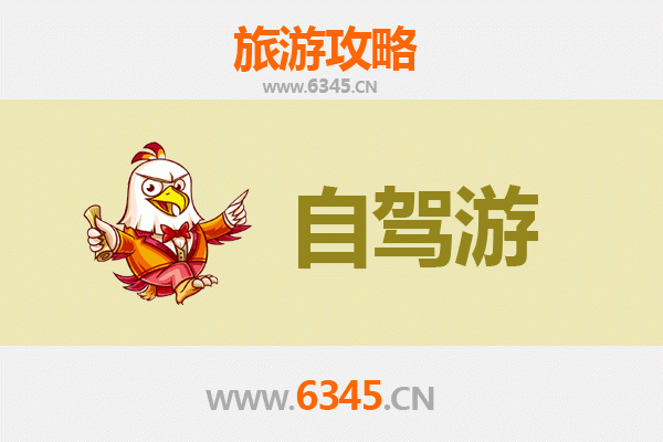 花莲玉里出发：穿越山海，秘境腾冲七日深度游全攻略