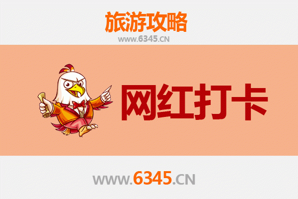 花莲玉里出发：穿越山海，寻梦丽江古城全景旅游攻略